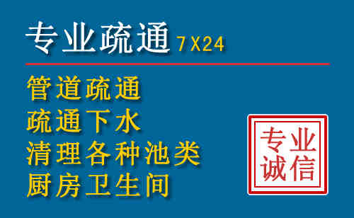孝南搬家公司提示：夏季高温季节长途搬家的6大常识